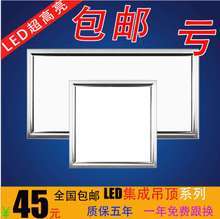 厨房led吸顶灯怎么换