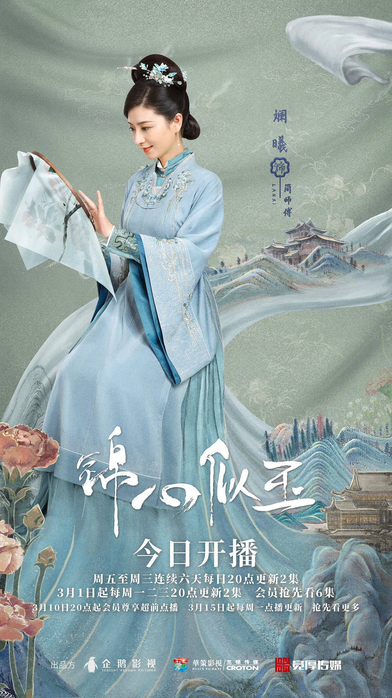 82电子娱乐软件下载