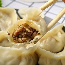 香菇饺子粘醋