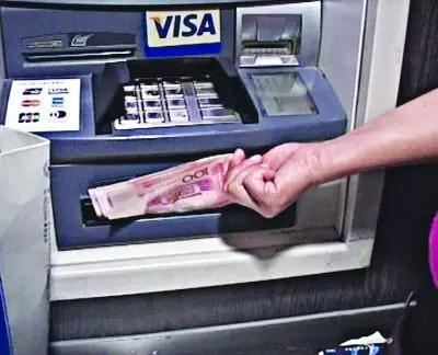 为什么有些真钞ATM