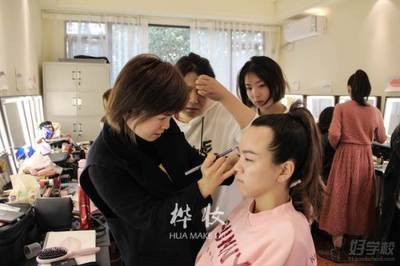 影视剧组化妆学校