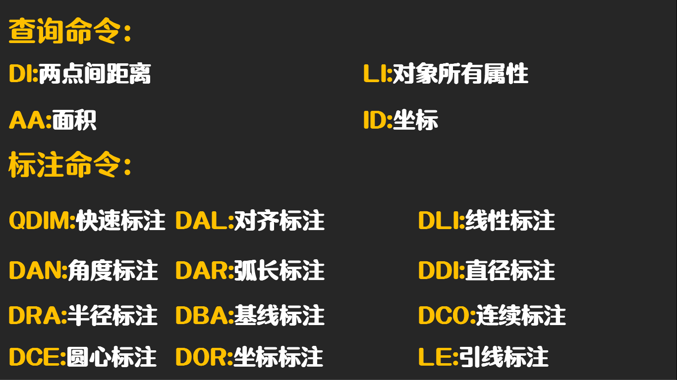 八字纯阴的女人