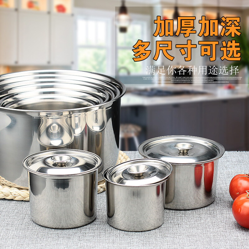家庭厨房油盆买多大