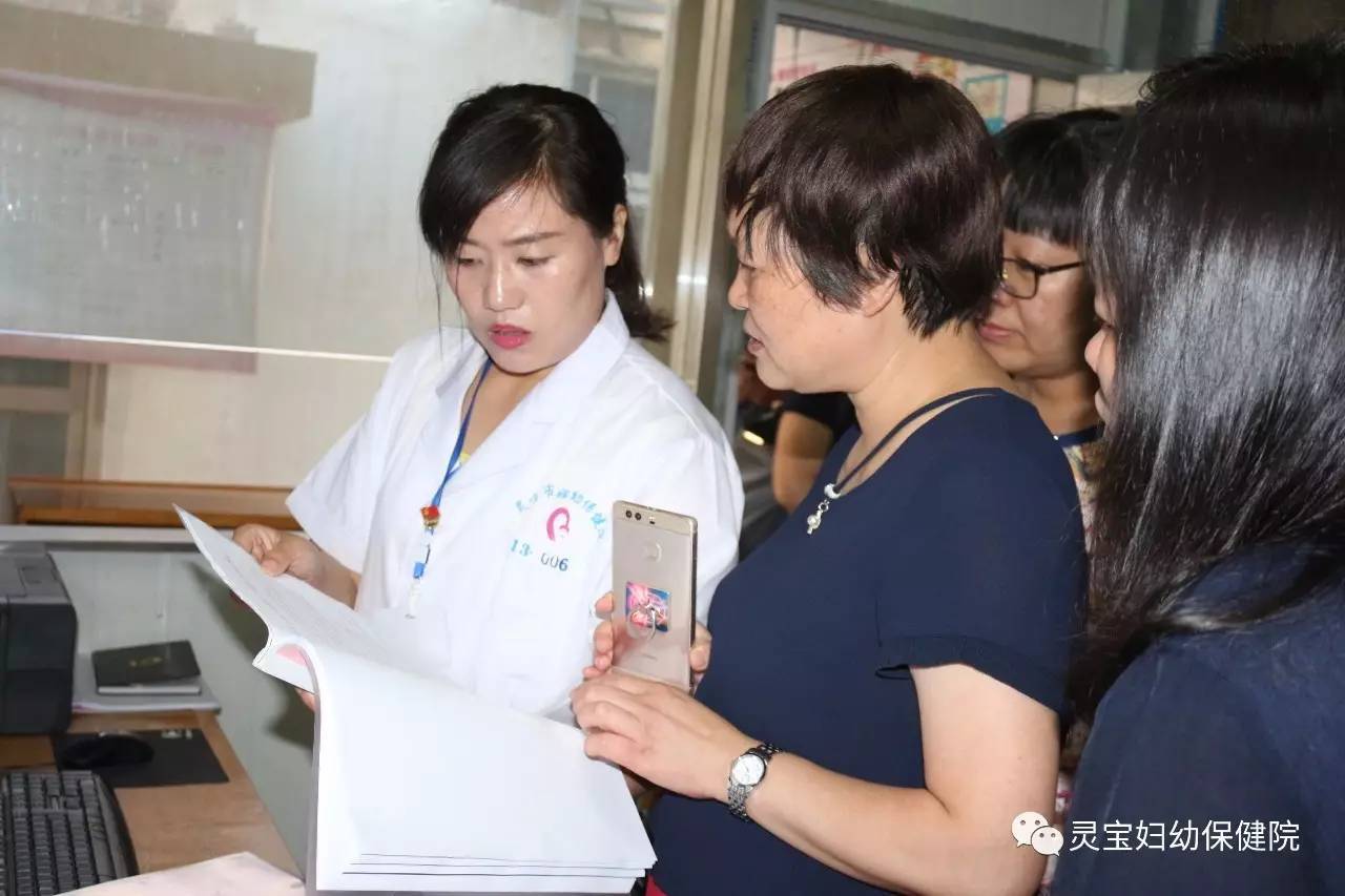 河南省新生儿疾病筛查中心