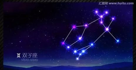 10.22星座
