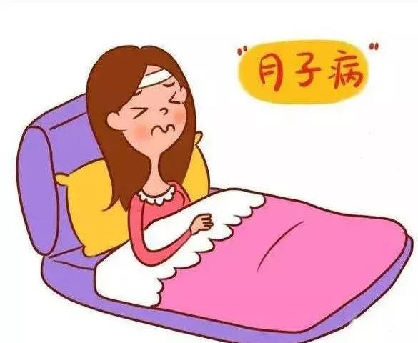 恶露带血块是怎么回事
