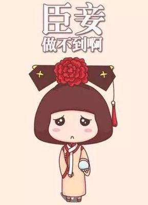 怀孕多久休产假