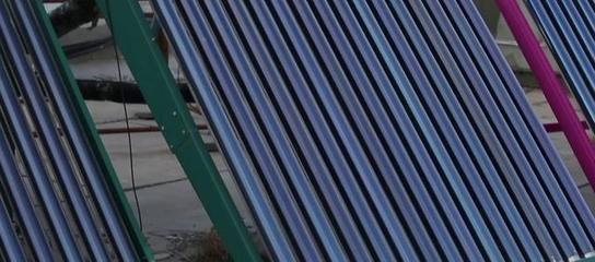 太阳能热水器谁发明的