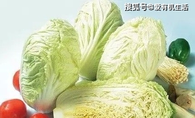 吃什么蔬菜减肥最快