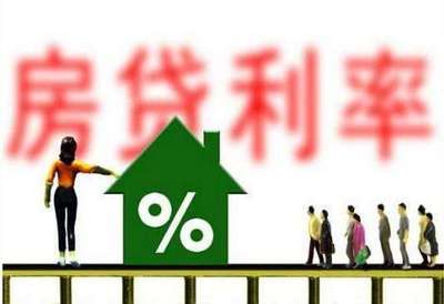 房贷100万20年每月还多少