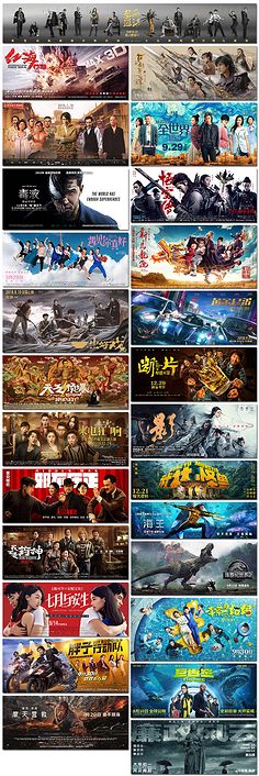 资讯配图