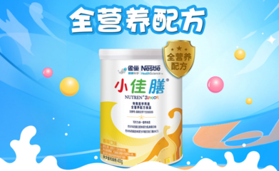 高能量奶粉有哪些