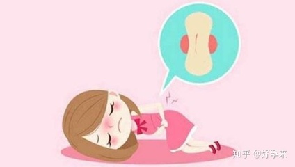 月经一个月来两次是怎么回事