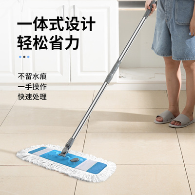 拖地大约用多少水