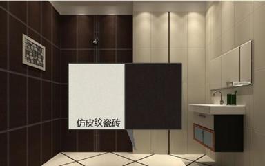 厨房用瓷砖咋选