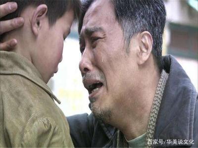 父母双亡的人命运怎样