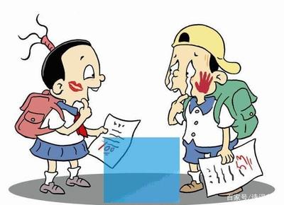 做梦梦到考试不及格