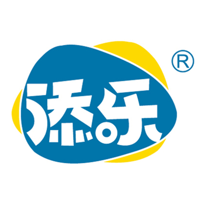 广东添乐化妆品有限公司