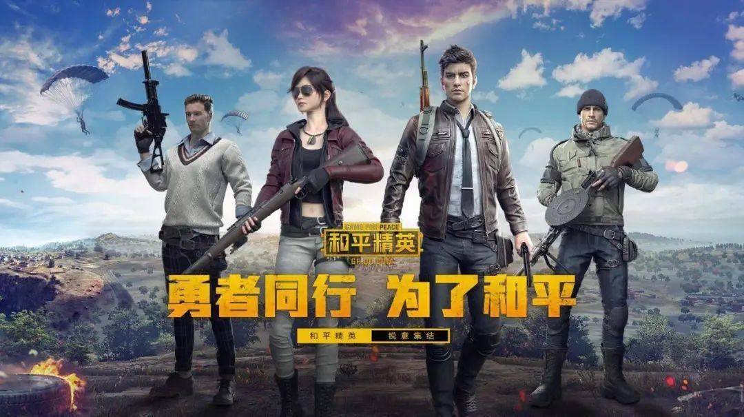 皇冠还是皇冠游戏截图3