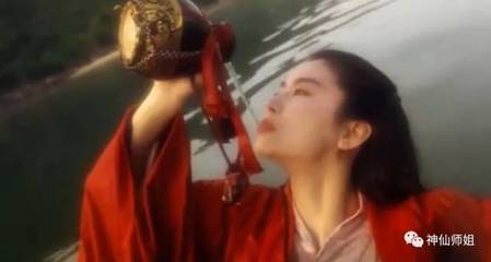 林青霞八字