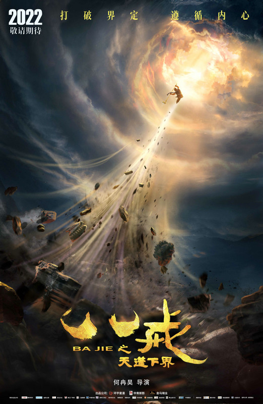 资讯配图