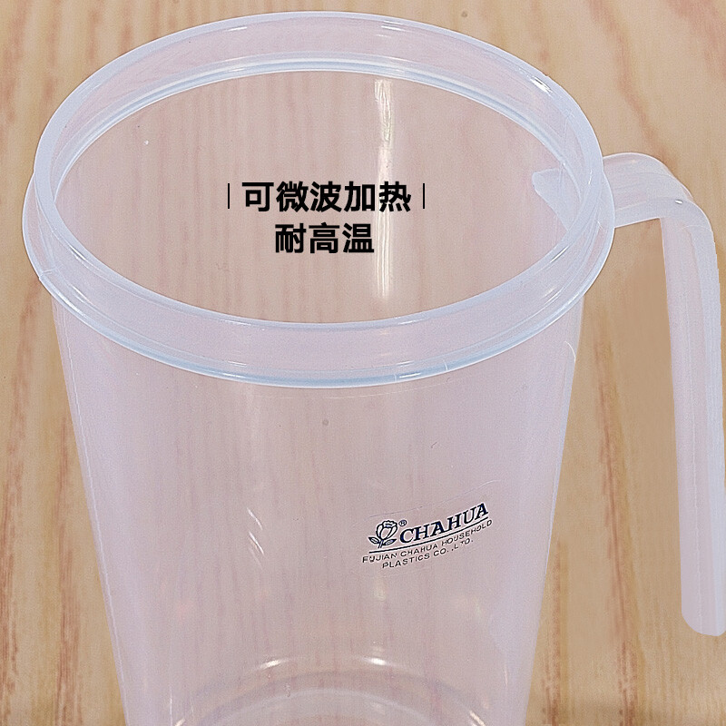 微波炉塑料杯品牌