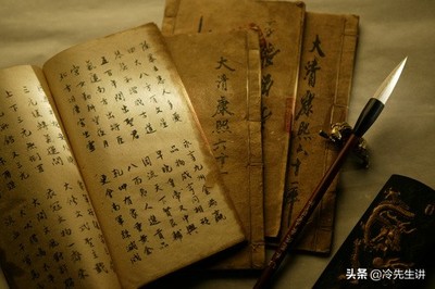 风水看什么书