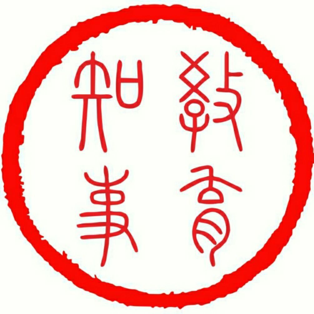 痘痘性激素四项