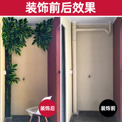 消防管装饰