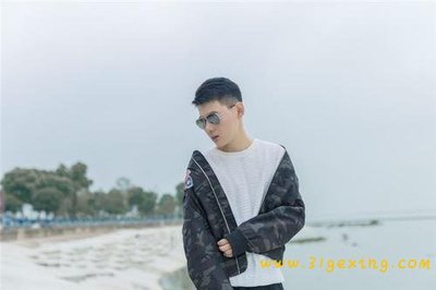 网名男生霸气冷酷
