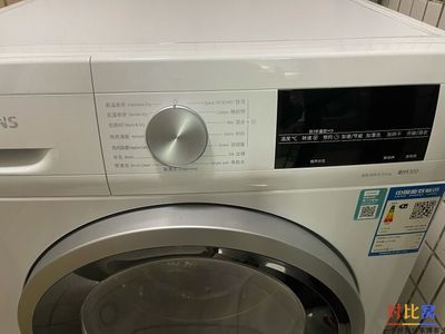 滚筒洗衣机8公斤够用吗