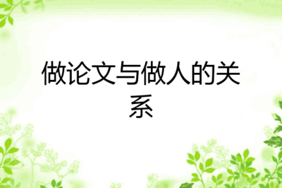 三个猴子分西瓜的作文怎么写