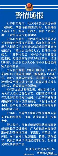 关于许的网名