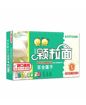 7个月婴儿烂面条的做法