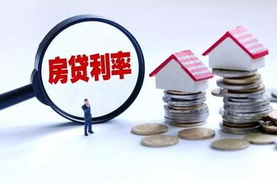 房贷工行好还是建行好
