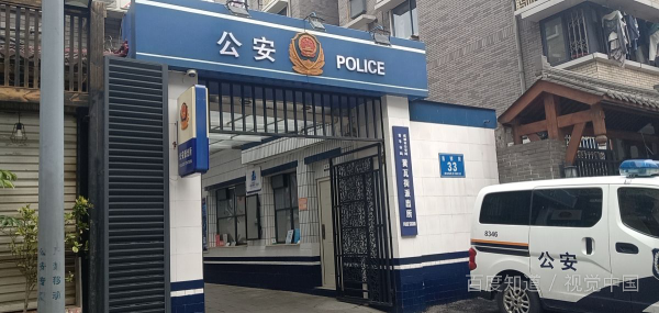 拘留算案底吗
