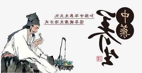 喝中药老是放屁是怎么回事