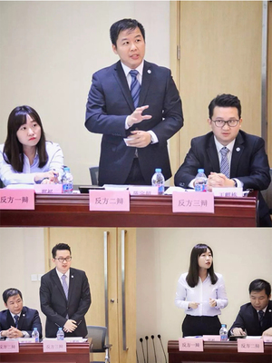 静安区律师事务所