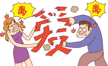 婚内出轨判刑