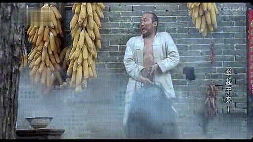神奇的老皮