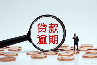 没有征信怎么贷款