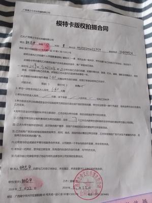 南宁市劳动局