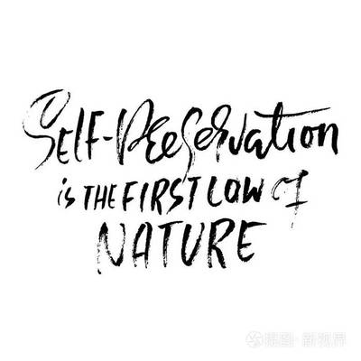 Selfpreservation中文翻译