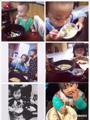 一岁宝宝可以吃鲍鱼吗