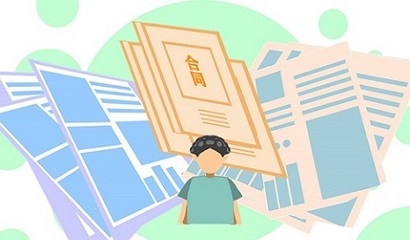 停薪停职法律规定