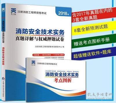 免费获取试卷的公众号有哪些软件