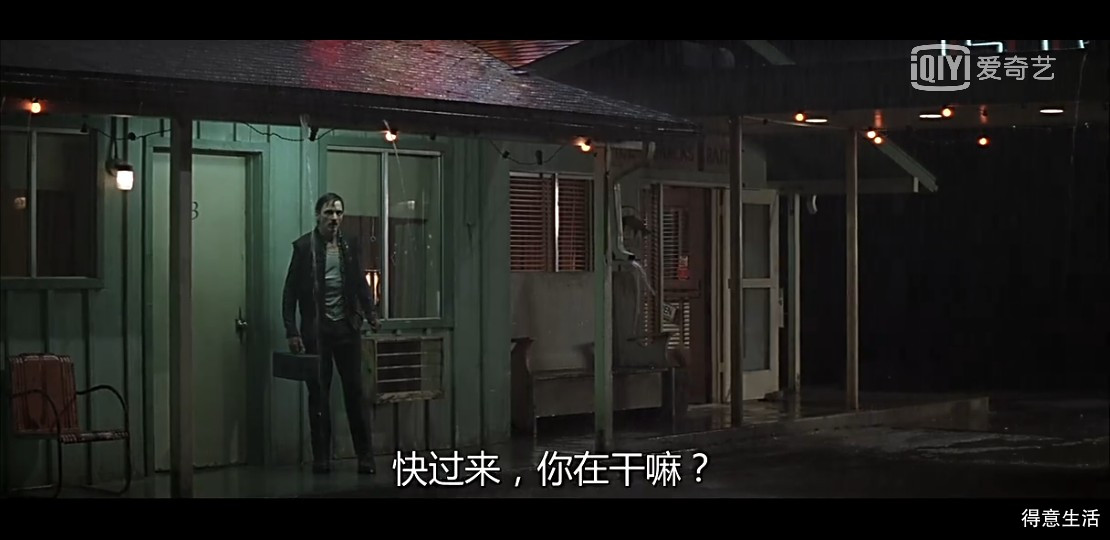 短暂失忆是怎么回事