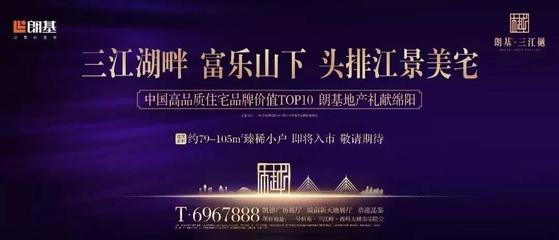 合作开发房地产