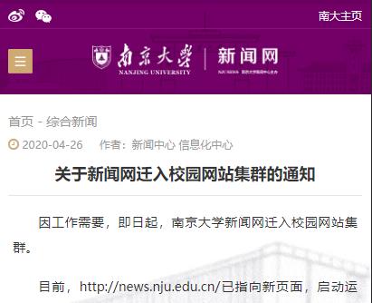 news