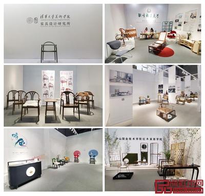 家居设计展